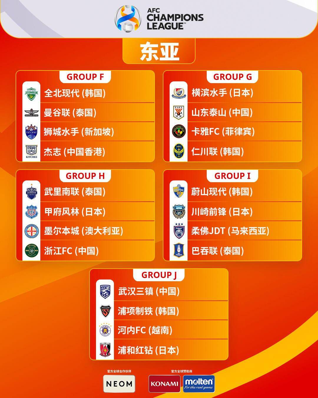 可以说是一个开创性的奇葩，黑色幽默、谐谑、反讽、时尚、幻想，《纸骑兵》剧本本身都应获大奖